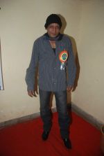 Mithun Chakraborty at Mazdoor union meet in Andheri Sports Complex on 26th Jan 2012 (19).JPG